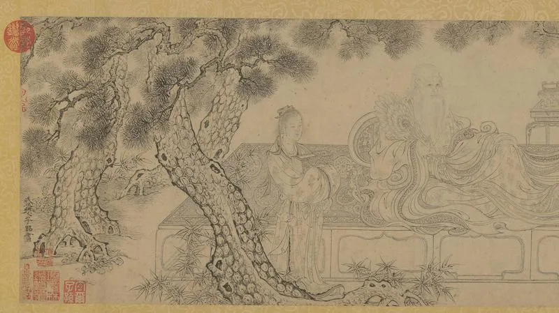 老子授经图卷.传元代.盛懋作.吴叡.隶书道德经.纸本墨笔.北京故宫博物院藏_P3.webp