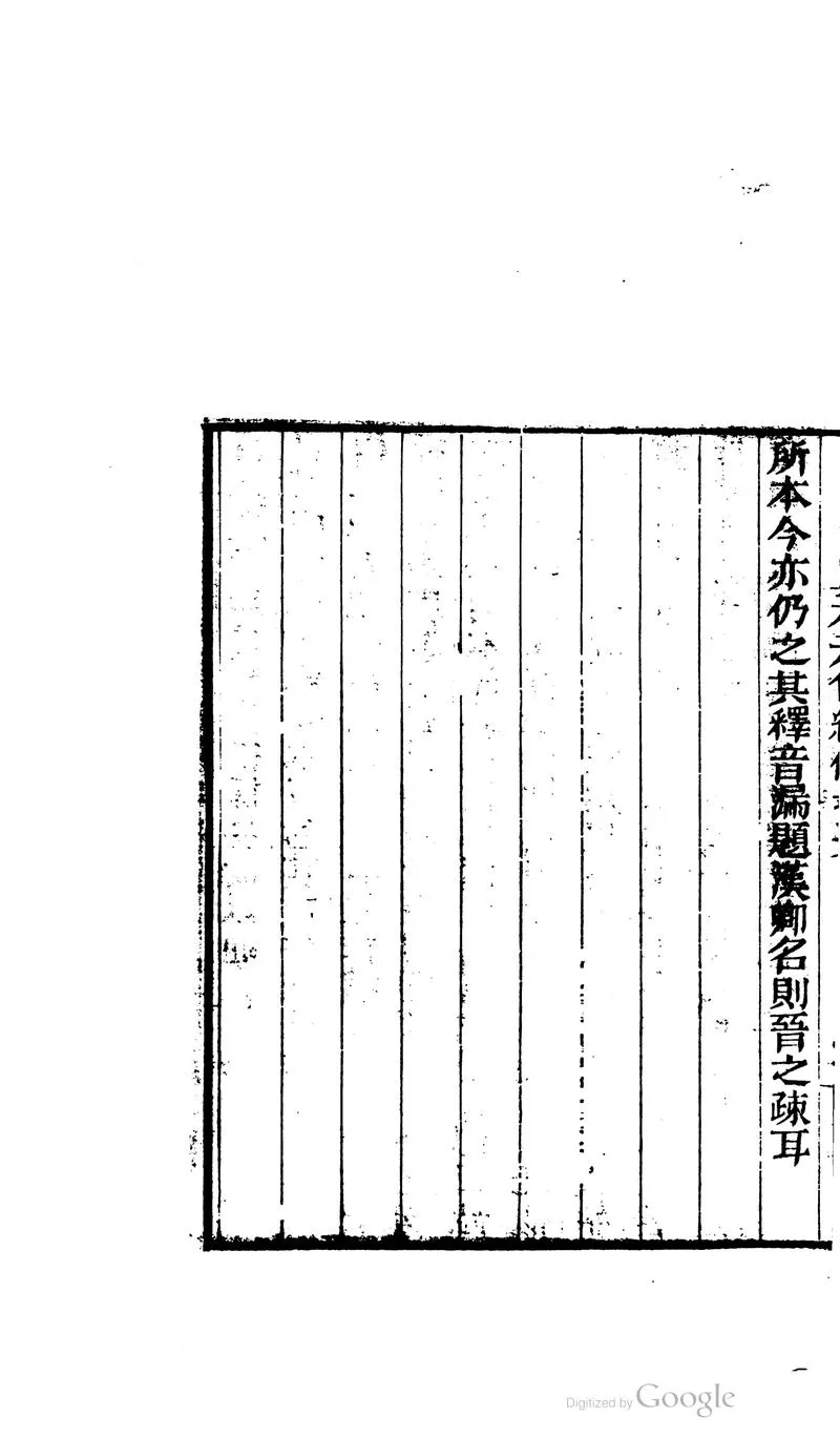 元包经传.限美_P4.webp