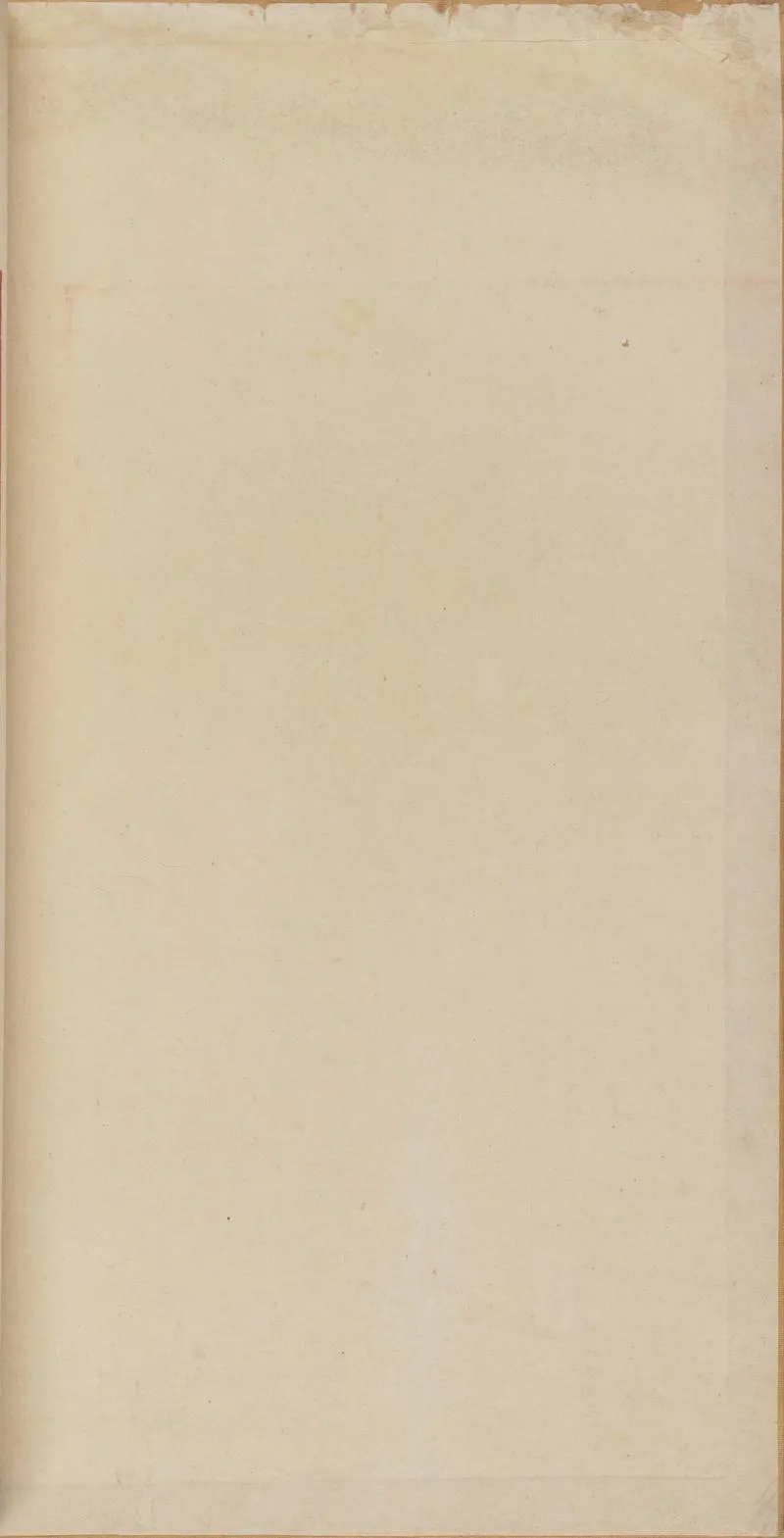 永乐大典.卷11958-11959.鼎字.明嘉靖隆庆间内府重写本_P2.webp
