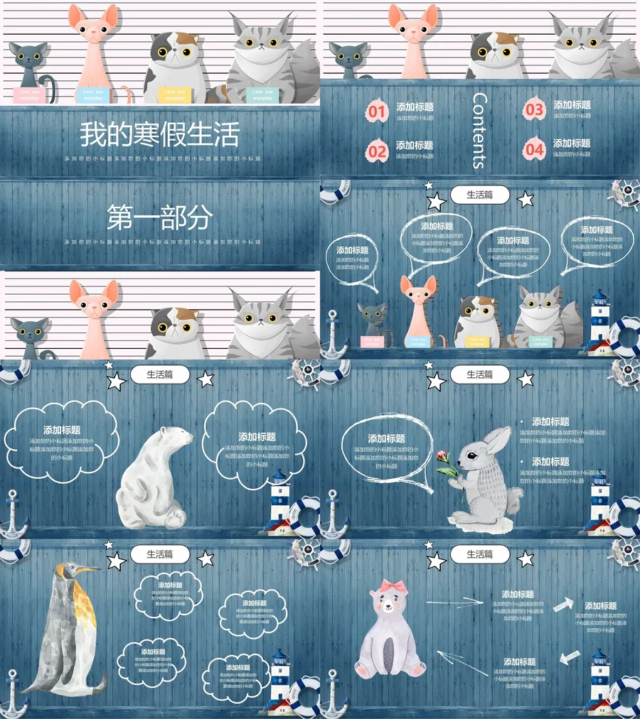 教育说课-精选篇-778.webp