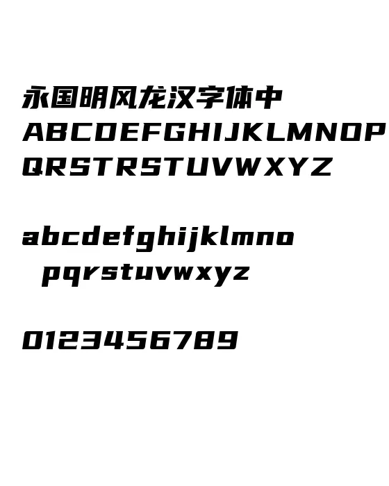 优设标题黑.webp