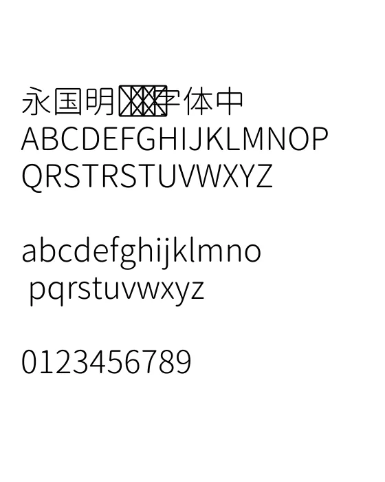 GenJyuuGothic-Light.webp