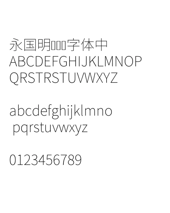 GenShinGothic-ExtraLight.webp