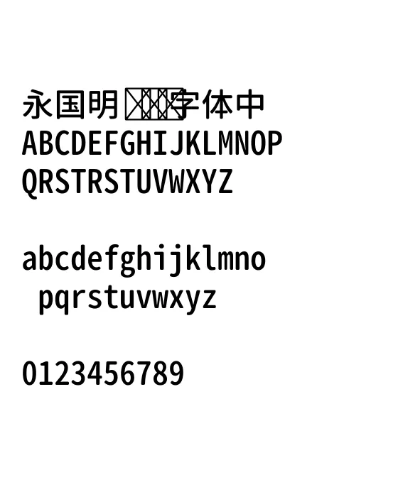GenJyuuGothicL-Monospace-Medium.webp