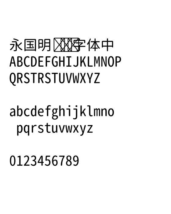 GenJyuuGothic-Monospace-Regular.webp