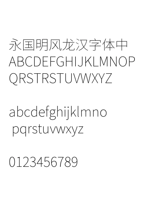 SourceHanSansHC-ExtraLight.webp