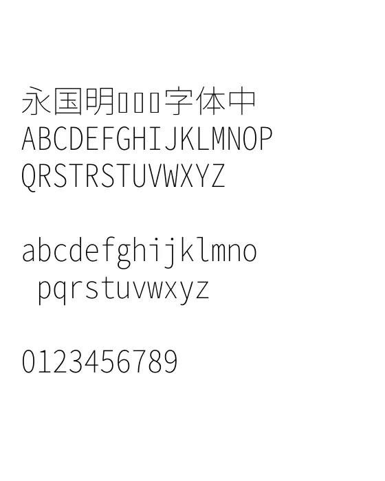 GenShinGothic-Monospace-ExtraLight.webp