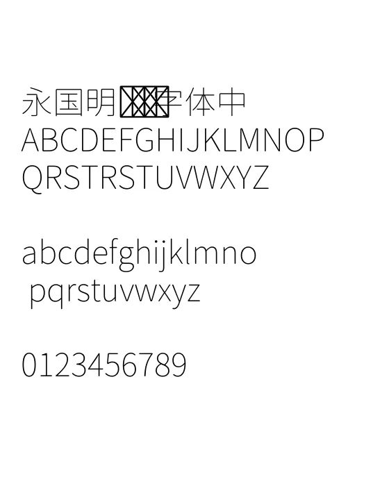 GenJyuuGothic-ExtraLight.webp