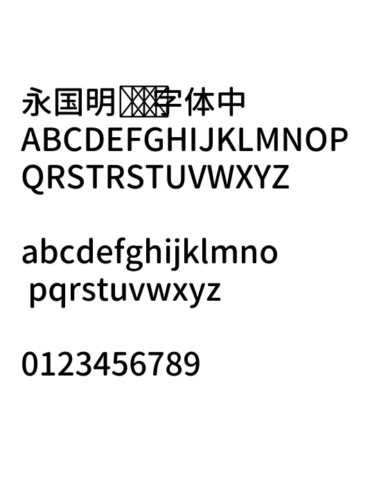 GenJyuuGothicL-Medium.webp