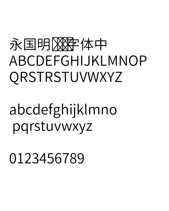 GenJyuuGothic-Normal.webp
