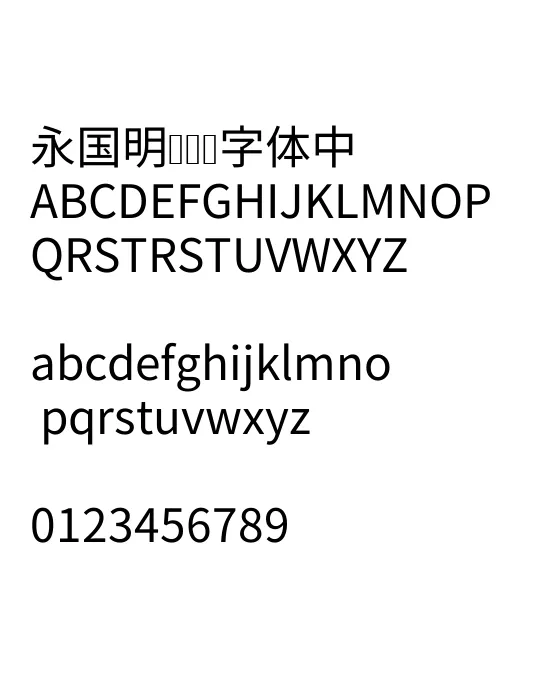GenShinGothic-P-Regular.webp