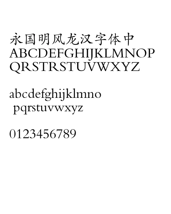 方正楷体简体.webp