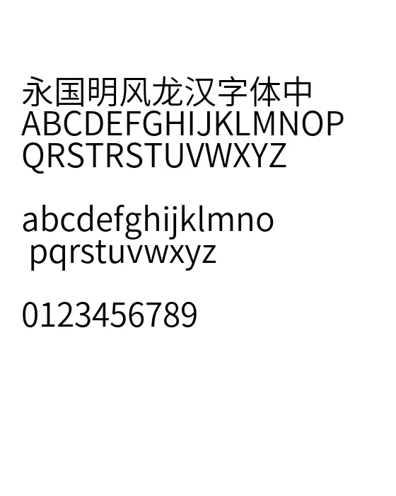 NotoSansHans-DemiLight.webp
