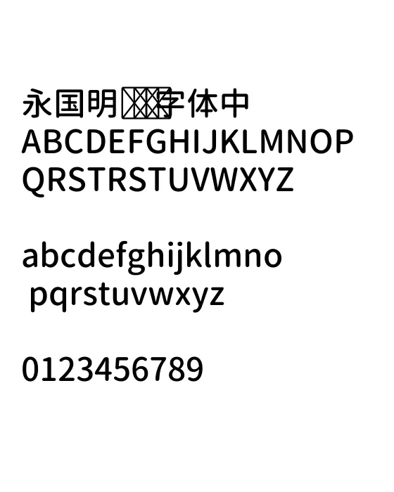 GenJyuuGothic-Medium.webp