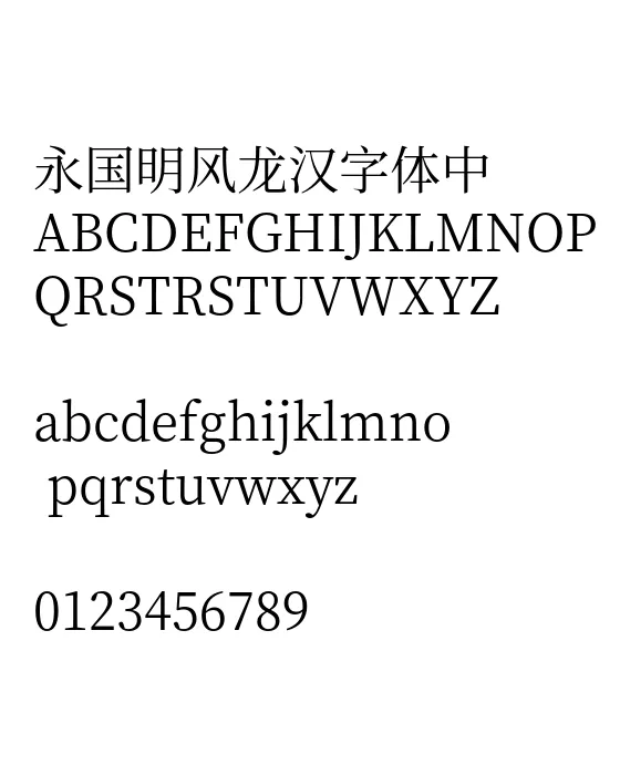 NotoSerifCJKsc-Regular.webp