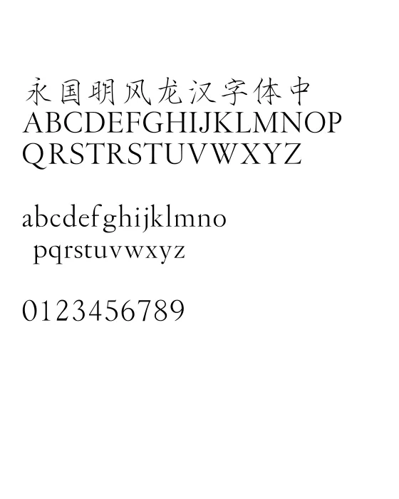 28华康瘦金体.webp