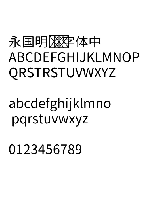GenJyuuGothicL-P-Regular.webp