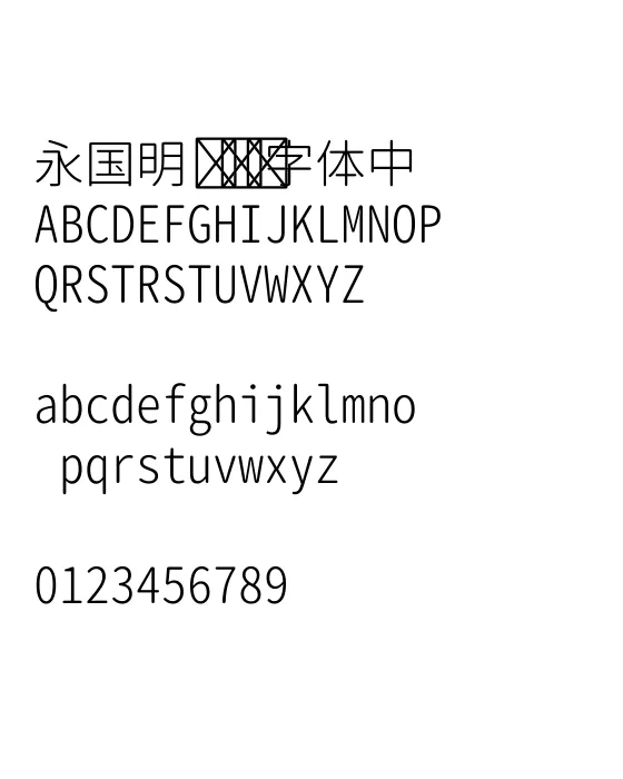GenJyuuGothicL-Monospace-Light.webp
