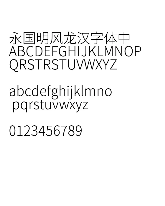 思源黑体SourceHanSansCN-Light.webp