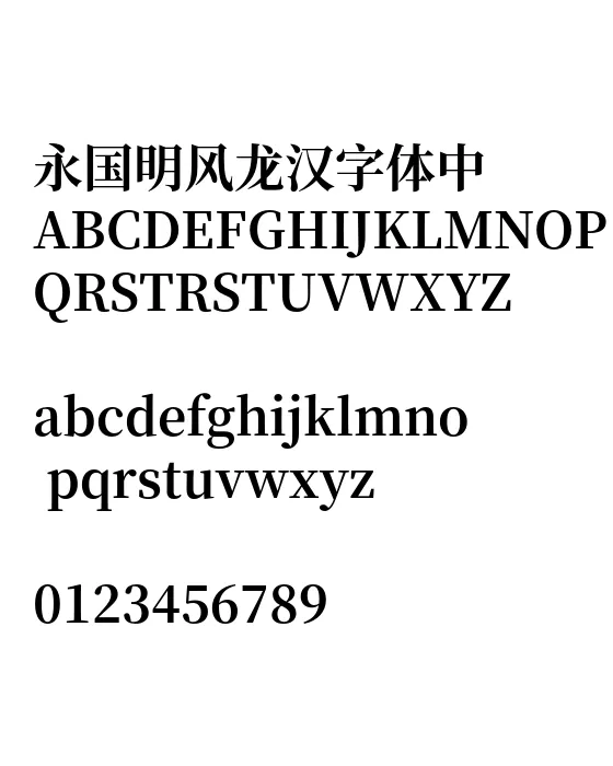 NotoSerifCJKsc-Bold.webp