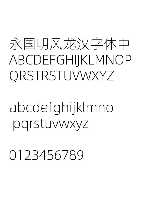 Alibaba-PuHuiTi-Light.webp