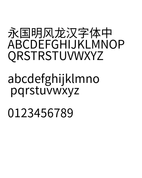 SourceHanSansCN-Regular.webp