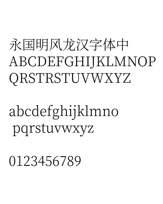 NotoSerifCJKsc-Light.webp