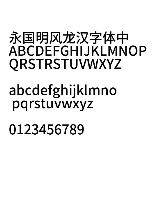 NotoSansCJK-Medium.webp