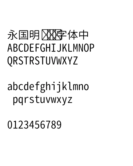 GenJyuuGothicX-Monospace-Normal.webp