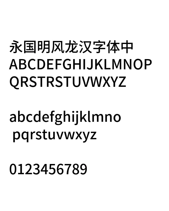 思源黑體 TW-Medium.webp