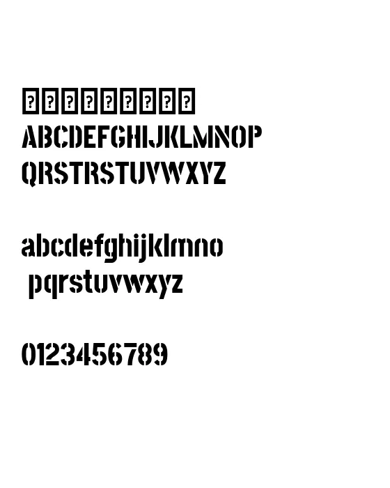 PostNoBillsColombo-ExtraBold.webp