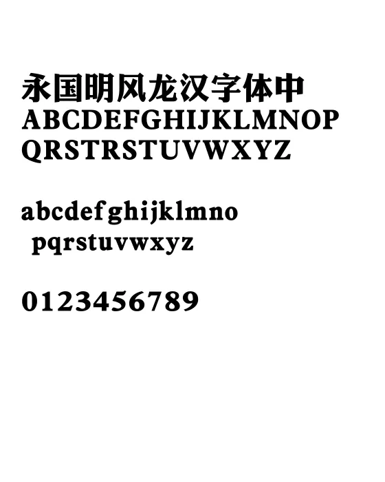 19华康俪金黑W8.webp