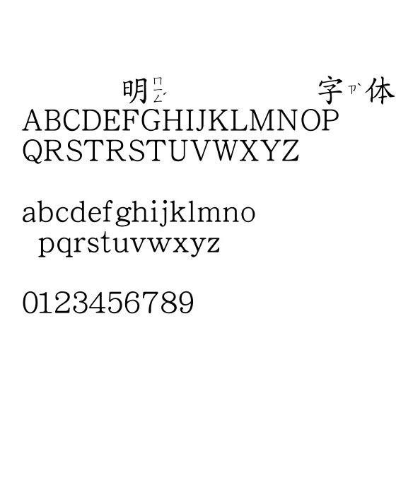 王汉宗中楷体破音一.webp