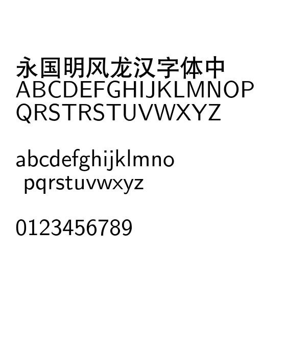 FandolHei-Regular.webp