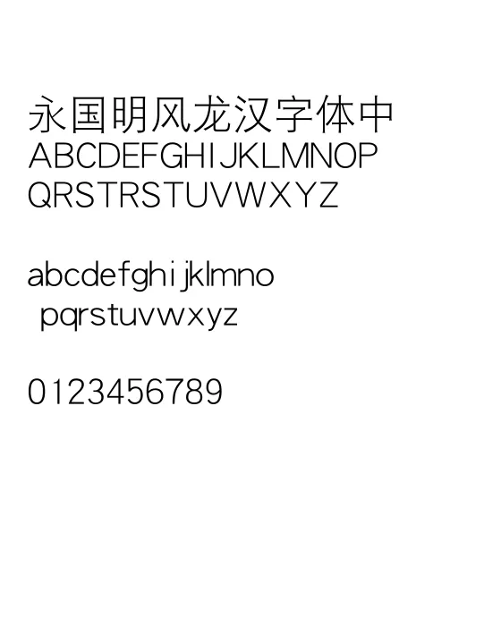 11华康黑体W3.webp