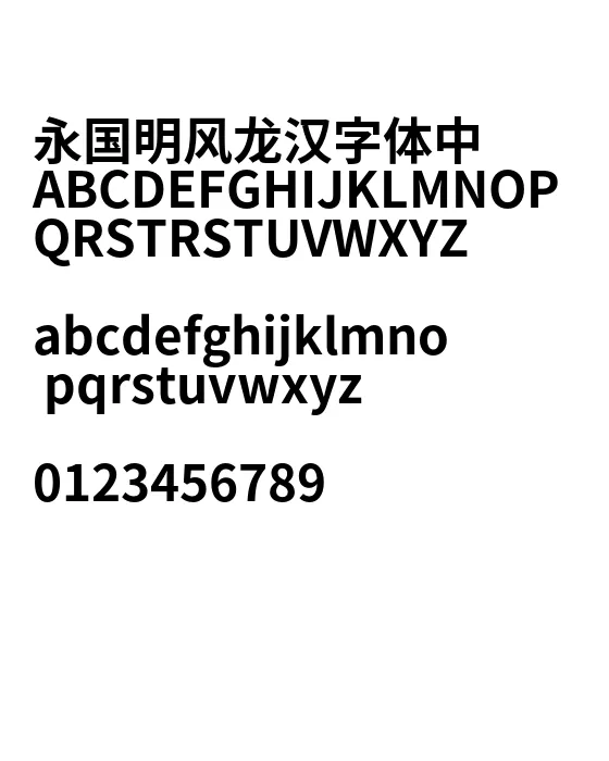NotoSansCJK-Bold.webp