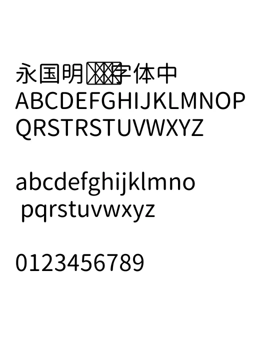 GenJyuuGothicX-Regular.webp