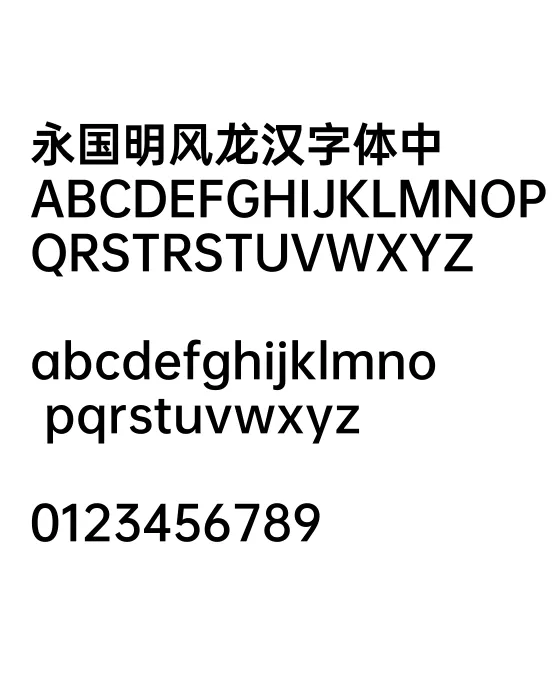 OPPOSans-B.webp