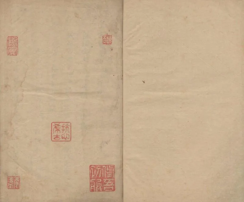 GJ2313488.震川先生集三十卷 别集十卷一卷_P1.webp