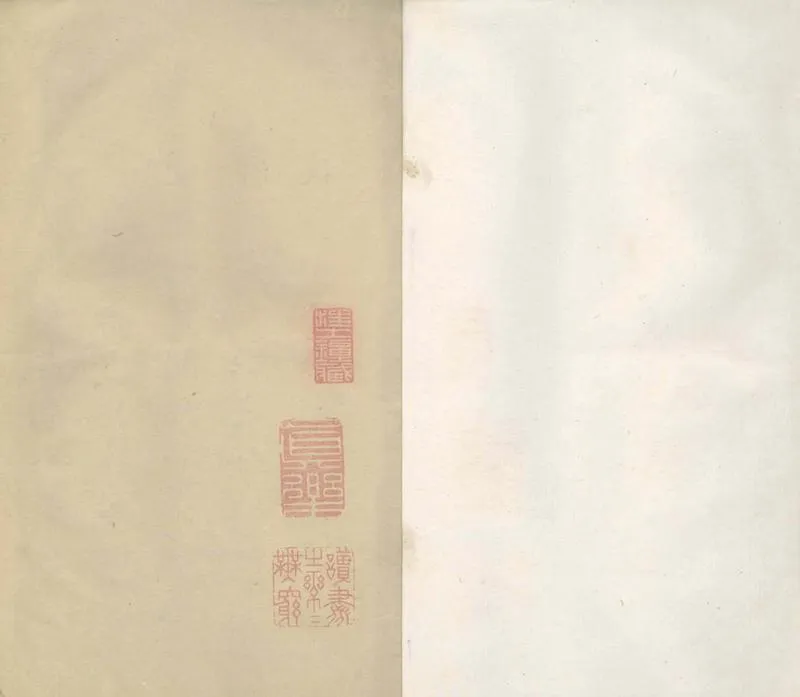 GJ2305393.浣花集一卷一卷_P1.webp