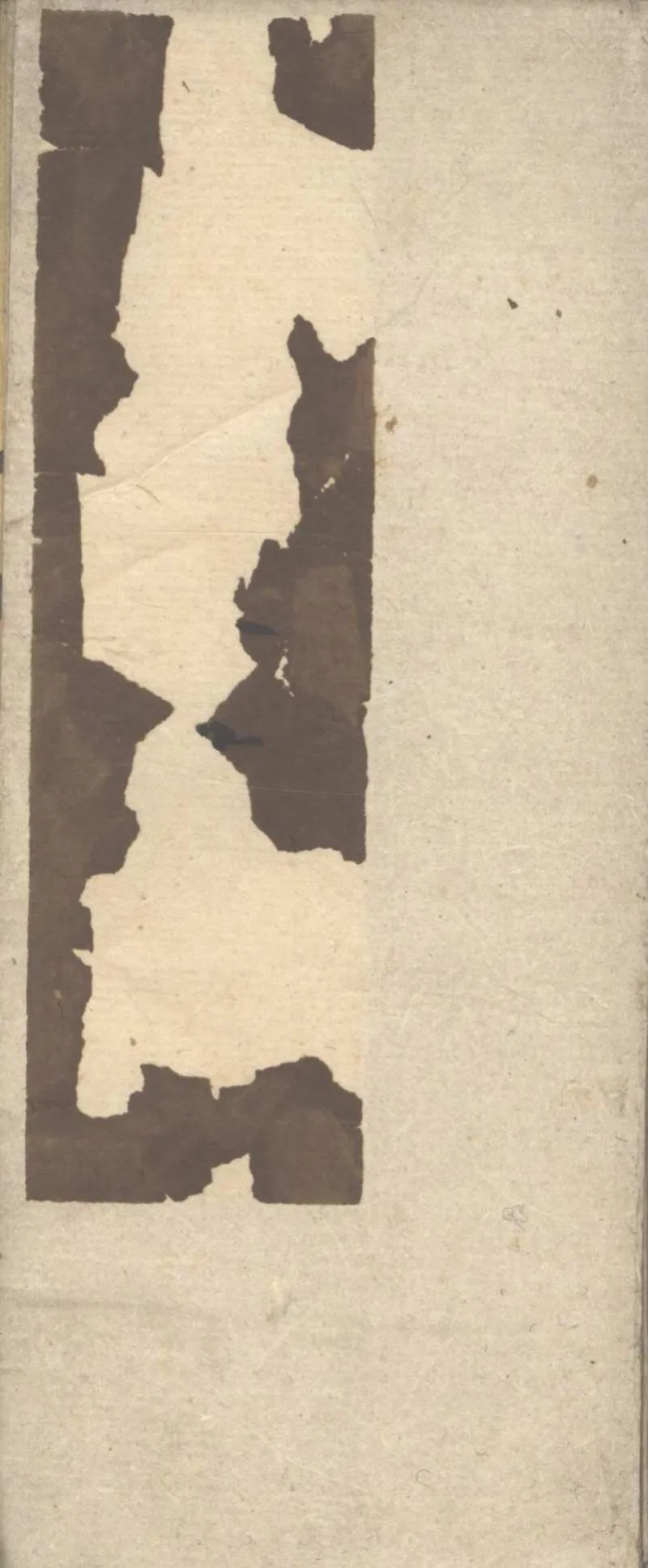 GJ2302929.陳邦彥手稿_P2.webp