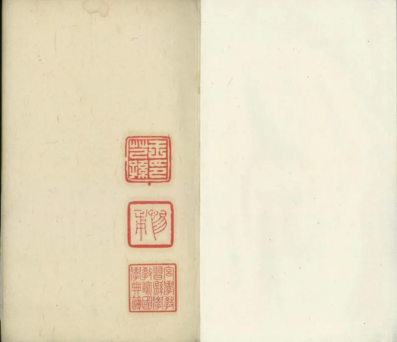 GJ2301951.重校正唐文粹一百卷_P1.webp