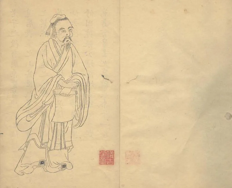 GJ2303875.洞靈真經一卷_P1.webp