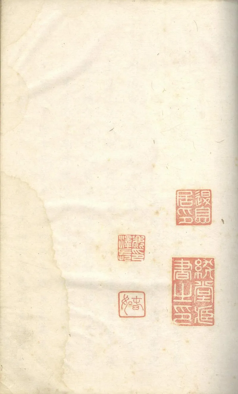 GJ2304113.大唐開元禮一百五十卷_P1.webp