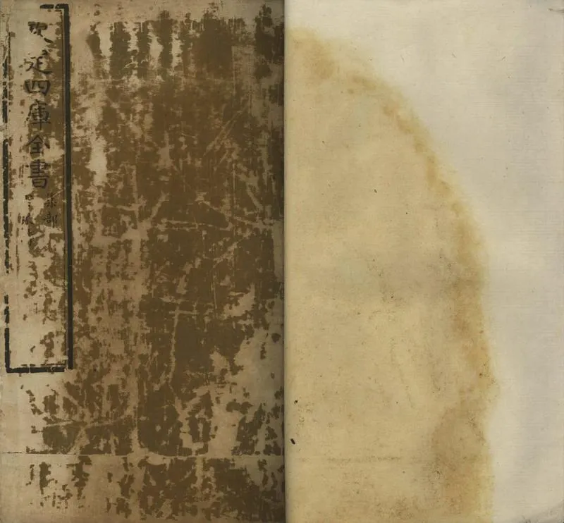 GJ2307350.雲泉詩一卷_P1.webp