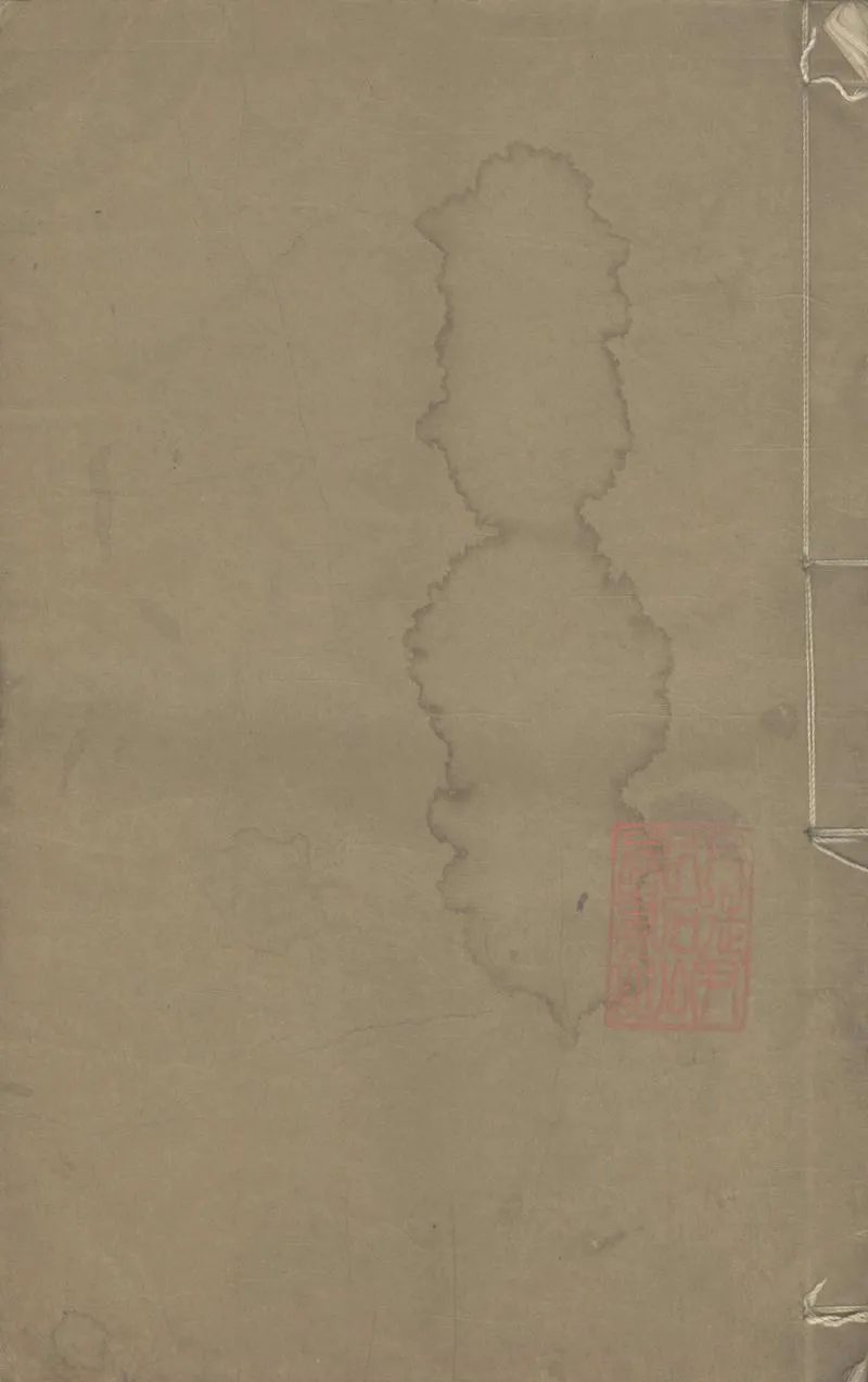 GJ2306309.杜工部詩集不分卷_P1.webp