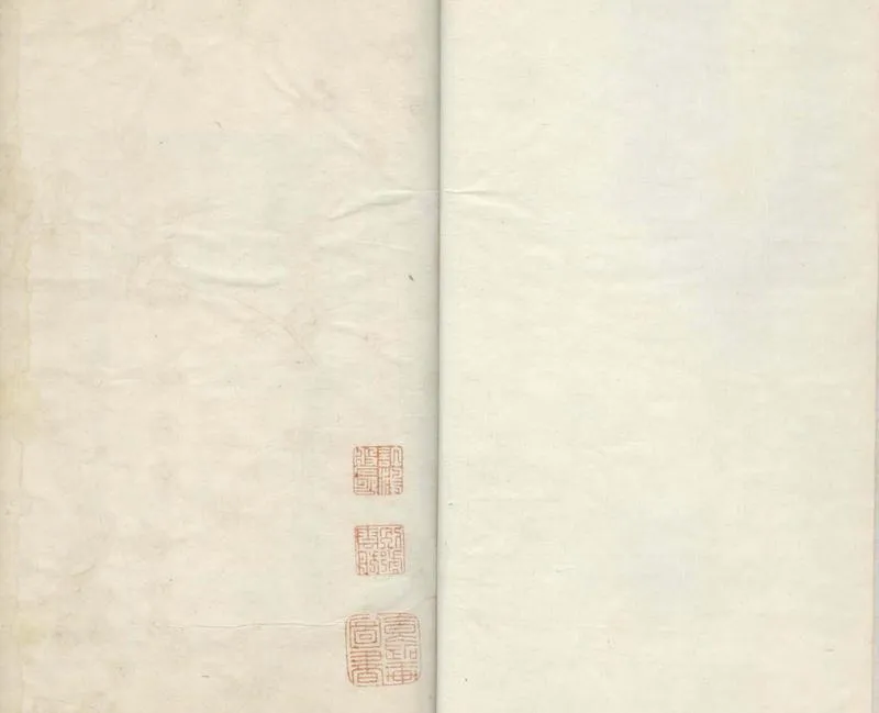 GJ2304627.空同集六十三卷_P1.webp