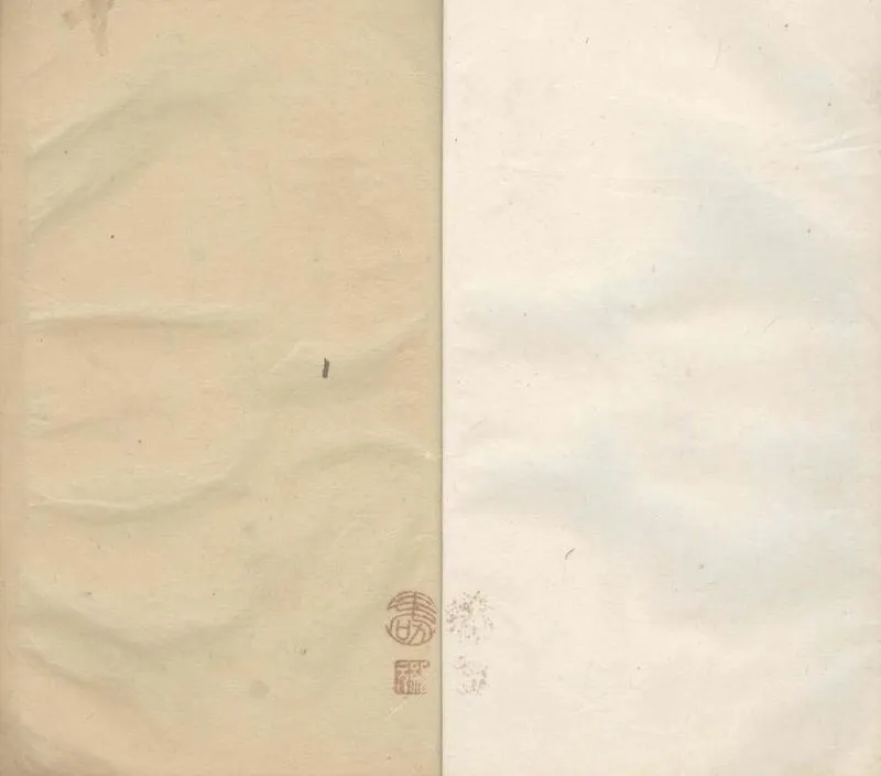 GJ2303915.琴譜不分卷_P1.webp
