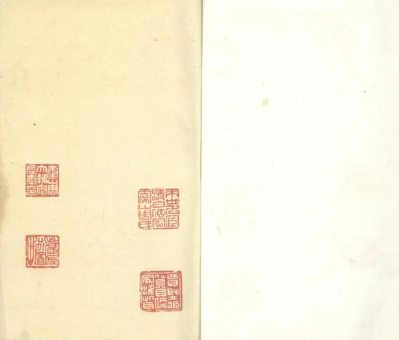 GJ2303105.萬曆辛亥京察紀事始末八卷_P1.webp
