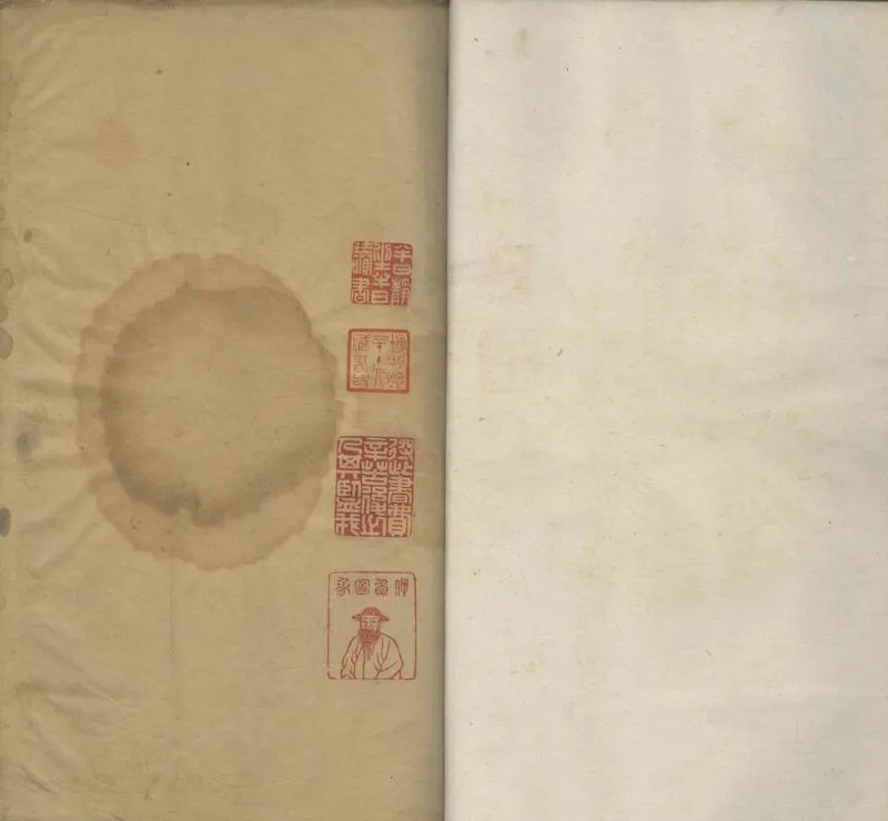 GJ2307344.重修毗陵志三十卷圖一卷_P1.webp
